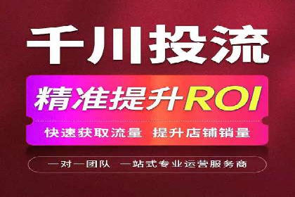 微博信息流的实时更新对用户行为的影响